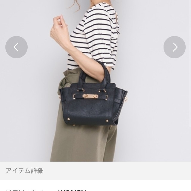 PLAIN CLOTHING(プレーンクロージング)のフロントゴールドミニバッグ  ショルダーバッグ♪ レディースのバッグ(ショルダーバッグ)の商品写真