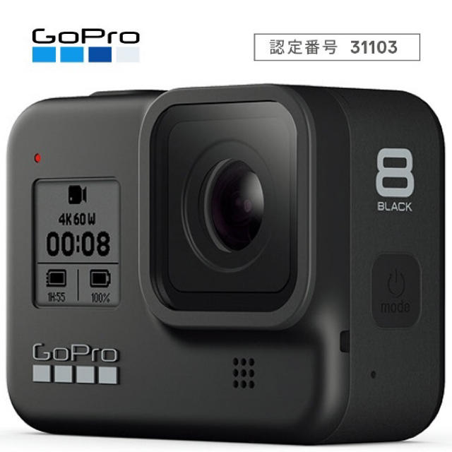 GoPro HERO8 Black CHDHX-801-FW