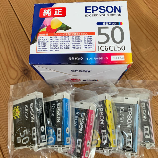 EPSON(エプソン)のEPSON純正6色インクセット 訳あり インテリア/住まい/日用品のオフィス用品(OA機器)の商品写真