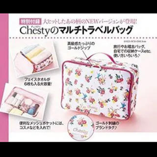 チェスティ(Chesty)の【早い者勝ち】  Chesty　マルチトラベルバッグ　付録(その他)