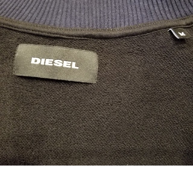 DIESEL(ディーゼル)のDIESEL　ディーゼル　ジャケット メンズのジャケット/アウター(ノーカラージャケット)の商品写真