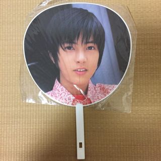 ヤマシタトモヒサ(山下智久)の山下智久 山P ジャニーズ うちわ(男性タレント)