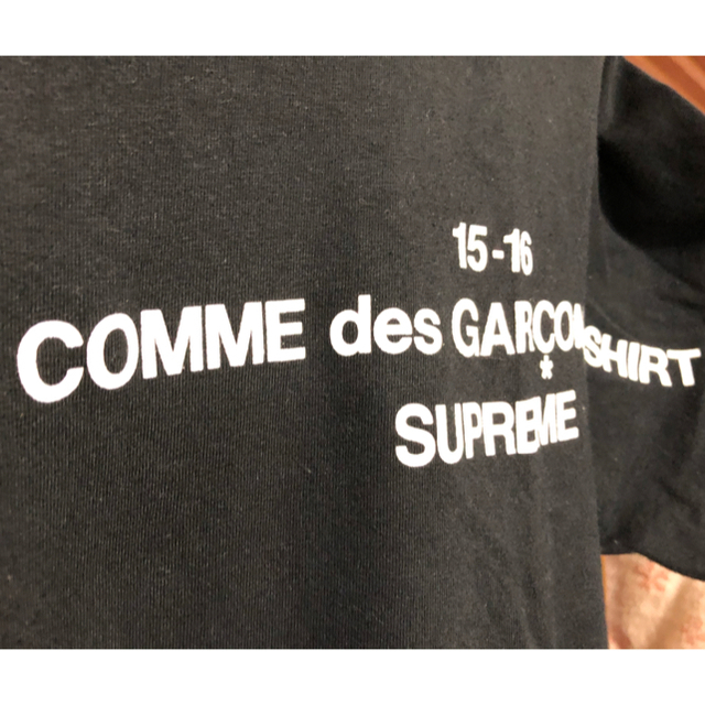 Supreme(シュプリーム)のsupreme×COMMEdesGARCONS メンズのトップス(Tシャツ/カットソー(七分/長袖))の商品写真