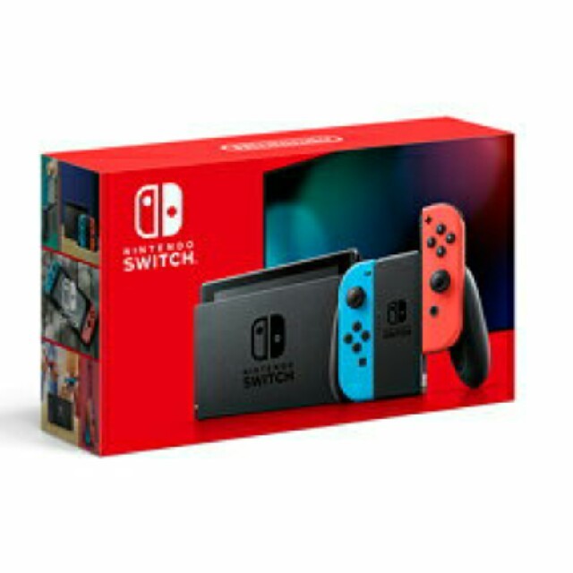 2個セット ニンテンドースイッチ本体 ネオンカラー 新品未開封品