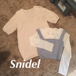 スナイデル(SNIDEL)の🎀Snidel🎀2点set✨✨(セット/コーデ)