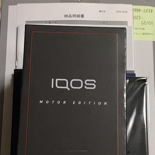 IQOS3 DUO モータースポーツエディション