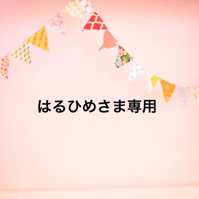 MARC JACOBS - はるひめさま専用♡MARC腕時計