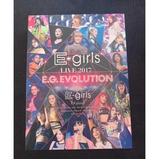 E-girls(イーガールズ)のE-girls LIVE DVD エンタメ/ホビーのDVD/ブルーレイ(ミュージック)の商品写真