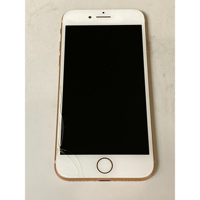 iPhone8 256GB