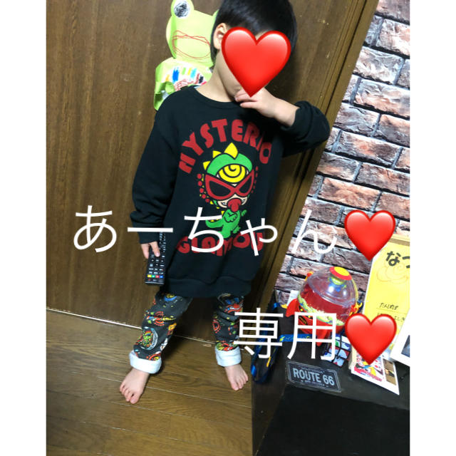 JAM(ジャム)のあーちゃん❤専用！ キッズ/ベビー/マタニティのキッズ服男の子用(90cm~)(パンツ/スパッツ)の商品写真