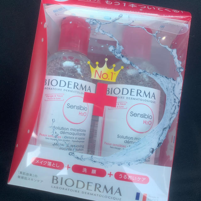 BIODERMA(ビオデルマ)のビオデルマ　　BIODERMA コスメ/美容のスキンケア/基礎化粧品(クレンジング/メイク落とし)の商品写真