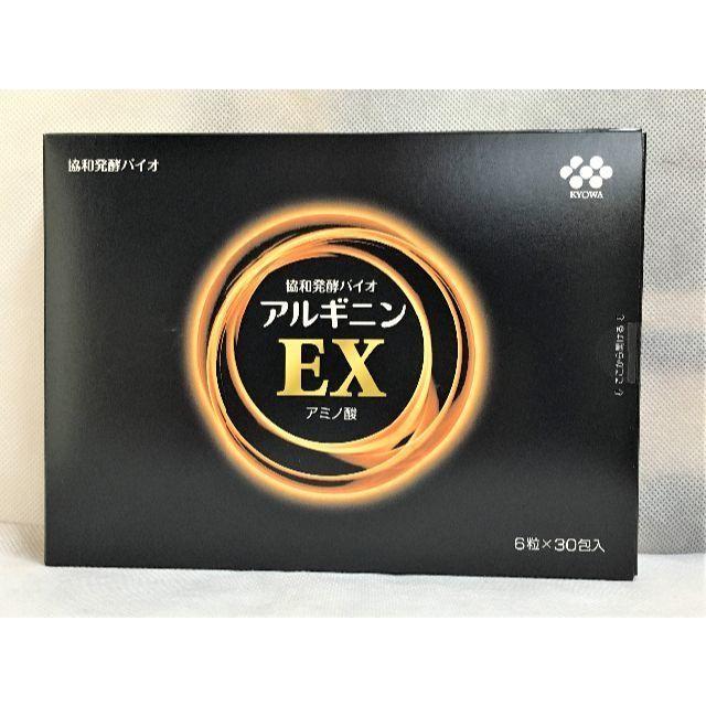 協和発酵バイオ アルギニンEX (6粒×30包)