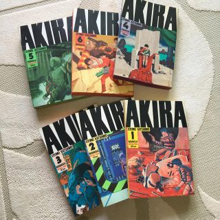 AKIRA6巻セット(全巻セット)