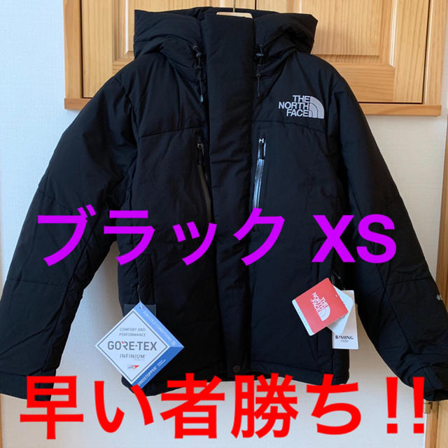 人気の   ブラックXS バルトロライトジャケット 新品