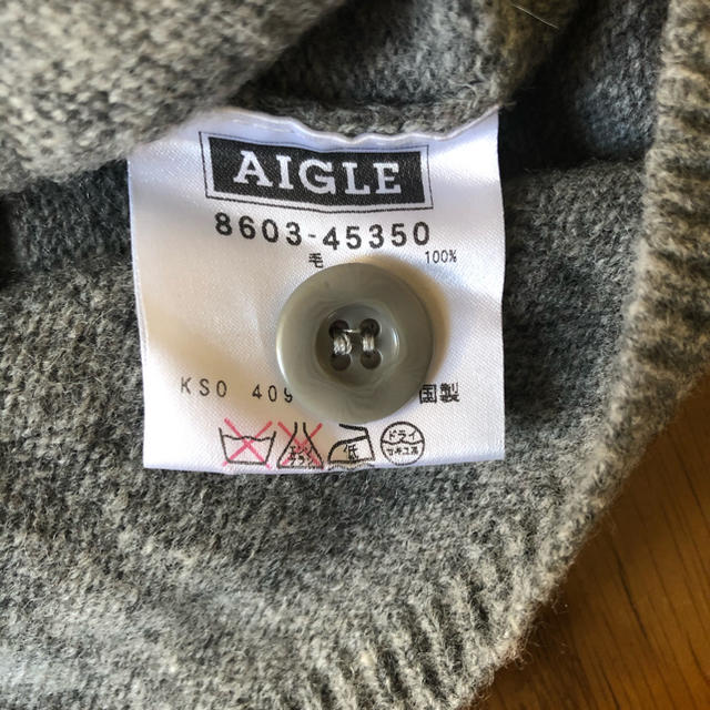 AIGLE(エーグル)のAIGLE半袖ニット レディースのトップス(ニット/セーター)の商品写真