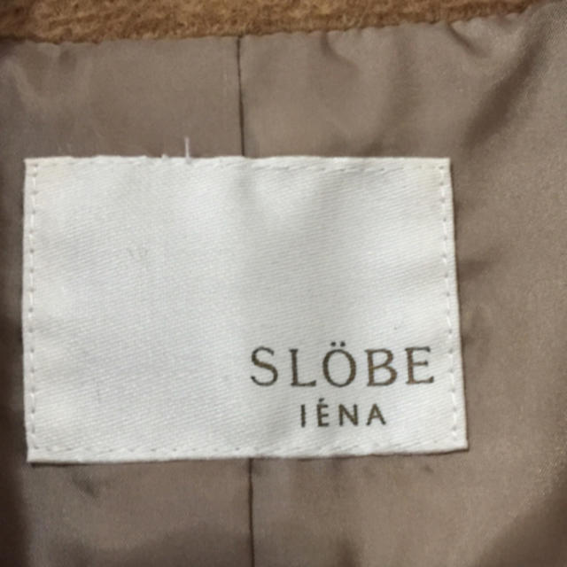 SLOBE IENA(スローブイエナ)のmahana様専用IENAコート レディースのジャケット/アウター(ロングコート)の商品写真