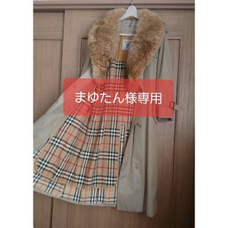 バーバリー(BURBERRY)の【まゆたん様専用】バーバリープローサム トレンチコート 90'S(トレンチコート)