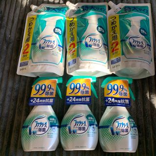 ピーアンドジー(P&G)のファブリーズ　本体　詰め替え(日用品/生活雑貨)