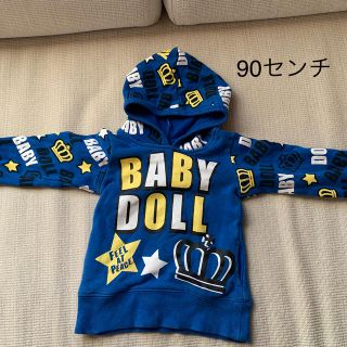 ベビードール(BABYDOLL)の90センチ長袖パーカー、ベビードール (その他)