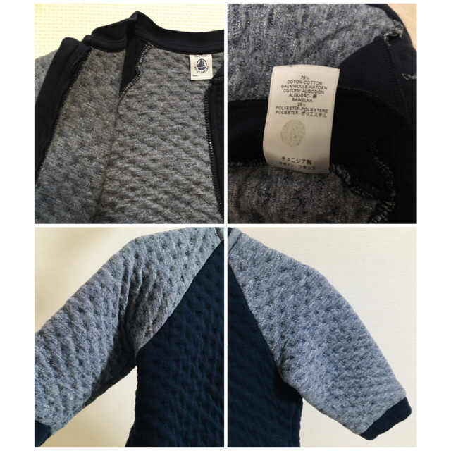 PETIT BATEAU(プチバトー)の最終値下げ☆プチバトー 男の子 74cm ☆ジップアップジャケット☆ キッズ/ベビー/マタニティのベビー服(~85cm)(ジャケット/コート)の商品写真