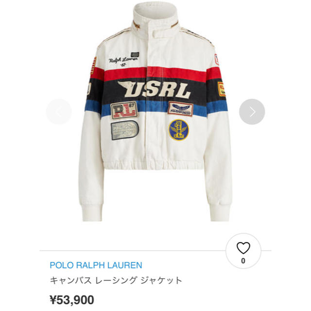 POLO RALPH LAUREN(ポロラルフローレン)の“19秋新作　新品未使用　ラルフローレン　ジャケット メンズのジャケット/アウター(ライダースジャケット)の商品写真