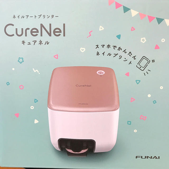 ネイルアートプリンターCureNelキュアネル ネイル ネイルアートプリンターCureNelキュアネル ネイル