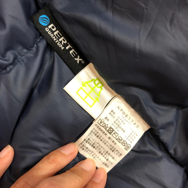 THE NORTH FACE(ザノースフェイス)のノースフェイス グレーストリクラメイトパーカー レディースのジャケット/アウター(ダウンジャケット)の商品写真