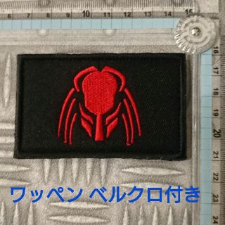 ミリタリー刺繍ワッペン プレデターパッチです。 ベルクロ付き(個人装備)