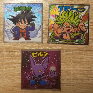 ドラゴンボール(ドラゴンボール)のドラゴンボールマン超コレクターシール 孫悟空、ブロリー、ビルス(その他)