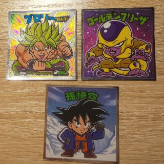 ドラゴンボール(ドラゴンボール)のドラゴンボールマン超コレクターシール 孫悟空、ゴールデンフリーザ、ブロリー(その他)