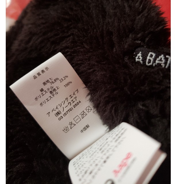 A BATHING APE(アベイシングエイプ)のAape ネックウォーマー黒 メンズのファッション小物(マフラー)の商品写真