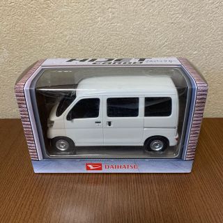 ダイハツ(ダイハツ)のダイハツ ハイゼット カーゴ HIJET CARGO プルバックカー 白(ミニカー)