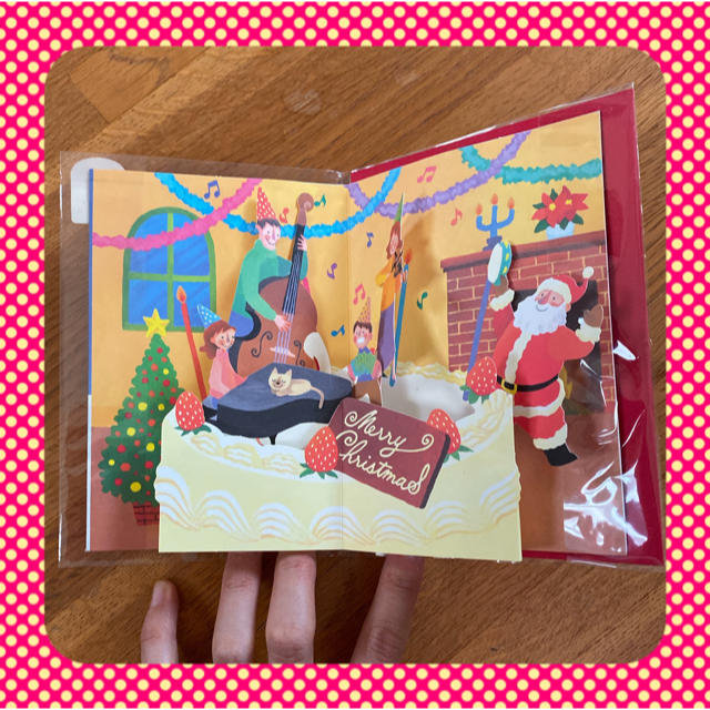 クリスマスカード④ ハンドメイドの文具/ステーショナリー(カード/レター/ラッピング)の商品写真