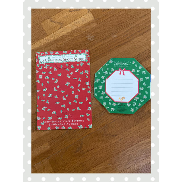 クリスマスカード⑤ ハンドメイドの文具/ステーショナリー(カード/レター/ラッピング)の商品写真