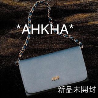 アーカー(AHKAH)のAHKHA アーカー チェーン付きウォレット sweet付録(ショルダーバッグ)