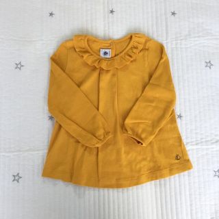 プチバトー(PETIT BATEAU)のプチバトー  フリル衿  長袖  Tシャツ  3ans(Tシャツ/カットソー)