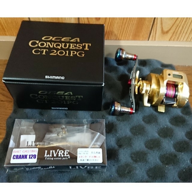 shimano  オシアコンクエストct 201PG  (シマノ　オシコン)