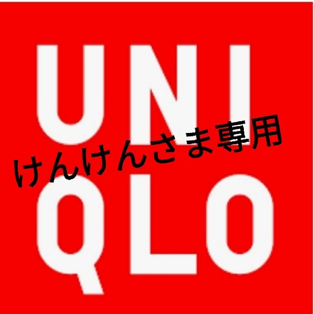 UNIQLO(ユニクロ)のユニクロ★暖パン★黒 レディースのパンツ(カジュアルパンツ)の商品写真