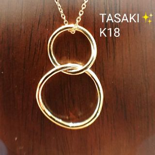 タサキ(TASAKI)のTASAKI✨タサキ K18 ネックレス イエローゴールド(ネックレス)