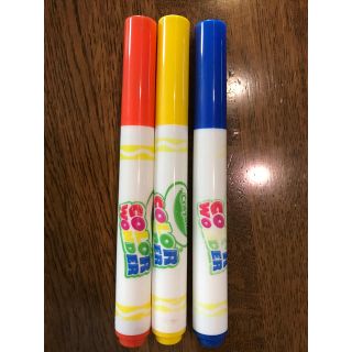 サンスター(SUNSTAR)のうきうきぬりえ　カラーワンダーペン(知育玩具)