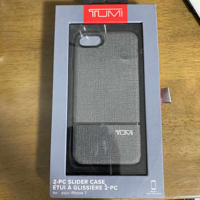 TUMI(トゥミ)のTUMI iPhoneケース iPhone7用　2 PC SLIDER CASE スマホ/家電/カメラのスマホアクセサリー(iPhoneケース)の商品写真