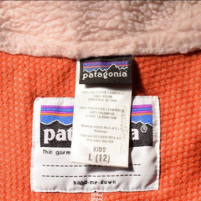 patagonia(パタゴニア)のパタゴニア　レトロX  キッズ レディースのジャケット/アウター(その他)の商品写真