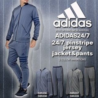 アディダス(adidas)の週末限定アディダスセットアップ(ジャージ)