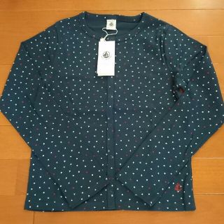 プチバトー(PETIT BATEAU)のプチバトー カーディガン 140㎝ 新品(カーディガン)