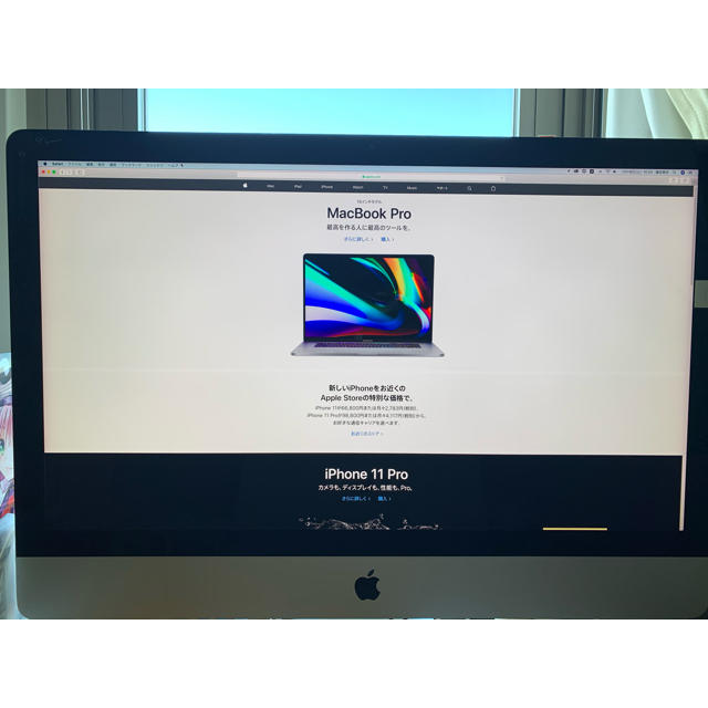 有名ブランド - Apple iMac 5K 27インチ デスクトップ型PC
