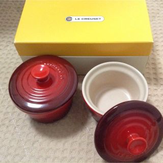 ルクルーゼ(LE CREUSET)の【送料込】ルクルーゼ ラムカン S 2個 セットチェリーレッド(食器)