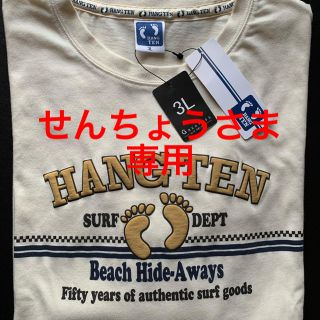 ハンテン(HANG TEN)のHangTen  Tシャツ　3L  オフホワイト(Tシャツ/カットソー(七分/長袖))