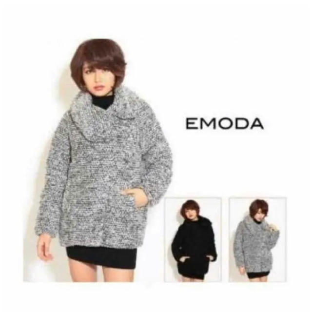 EMODA - エモダ ツイードダウンコート M ミックスの通販 by 星's shop ...