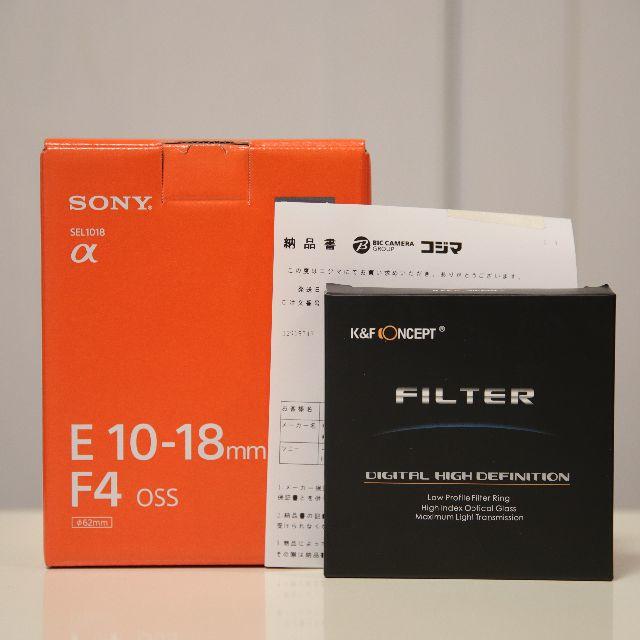 SONY - 【新品未開封】SONY/SEL1018 E 10-18mm F4 OSS