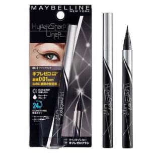 メイベリン(MAYBELLINE)のメイベリン　ハイパーシャープライナーR(アイライナー)